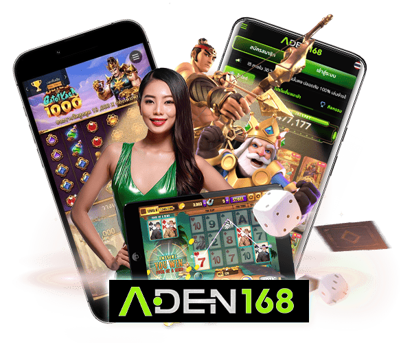 ADEN168